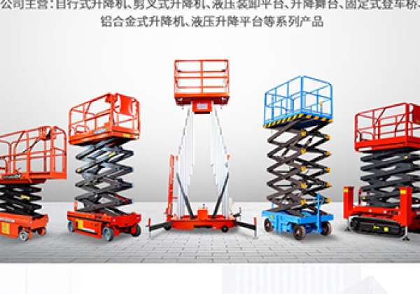 济源​出口成为核心增长引擎